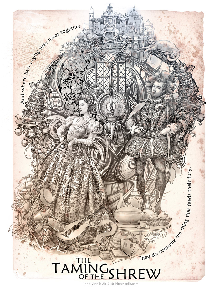 Укрощение строптивой