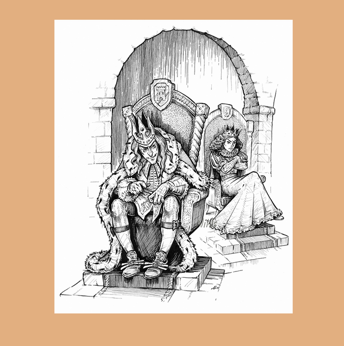 Тайна Красного Шатра - 12