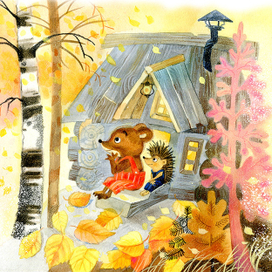 про Ежика и Медвежонка