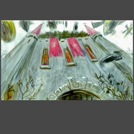 "Читая Морис Дрюона".