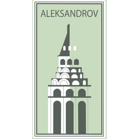 Распятская колокольня в Александровской Слободе