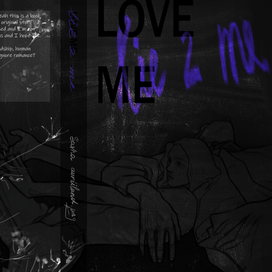 Обложка для книги