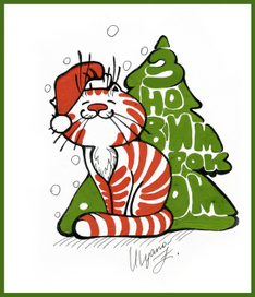 Новорічний кіт