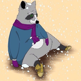 Зима близко