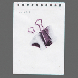 ЗАЖИМ КОНЦЕЛЯРСКИЙ