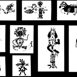 Африканские сказки