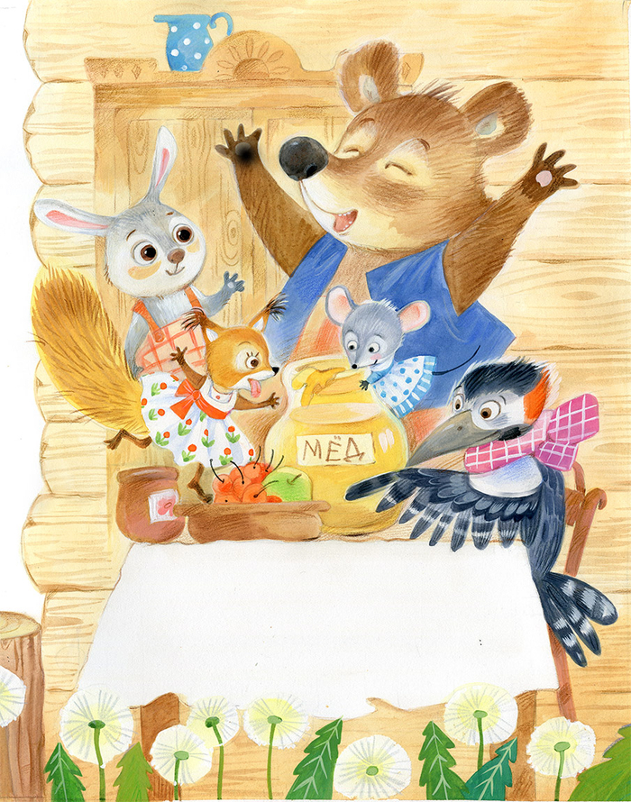 Мишка и мед