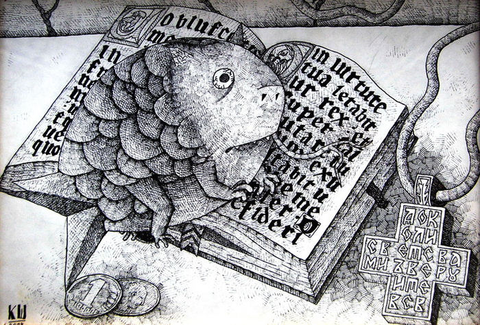 Натюрморт №1.