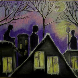 Хранители домашнего очага