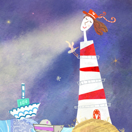 День учителя