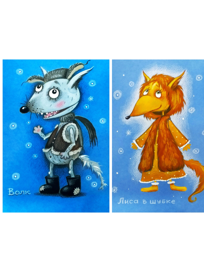 Эскизы кукол планшетных Волк и Лиса сп-ль "Сказки в лукошке" Тамбовский театр кукол