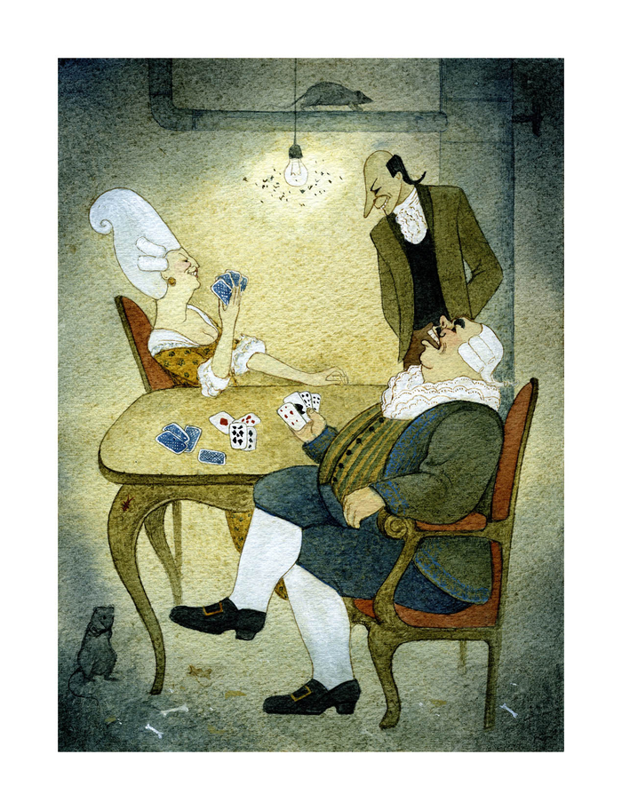 ТАЙНА ЖЕЛЕЗНОГО ДЕРЕВА_2