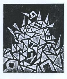 Грфика.Абстракция