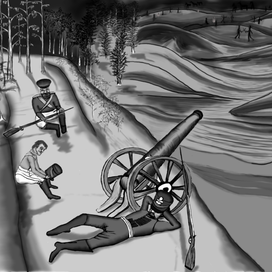 Бородино, отрывок