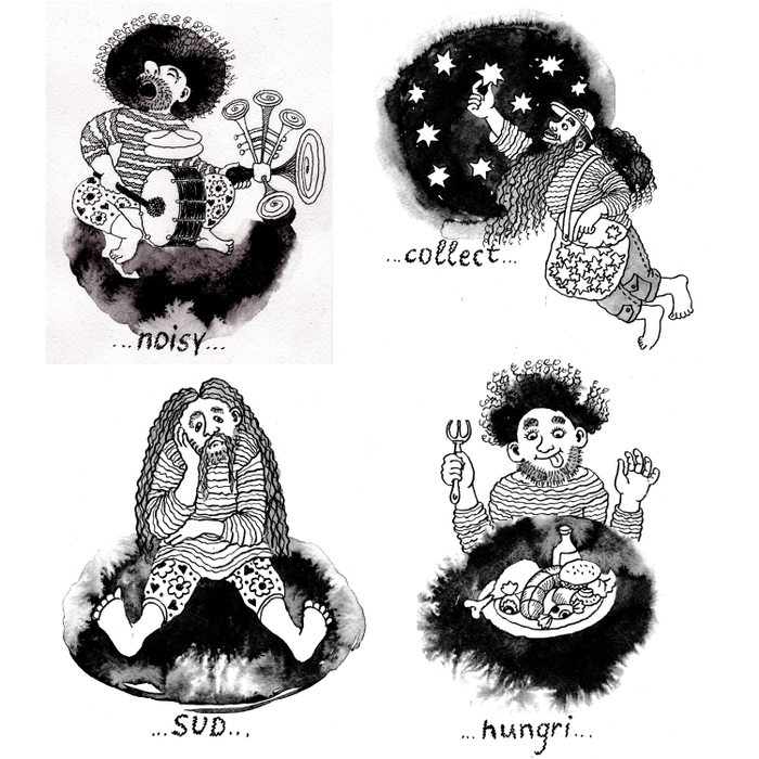 смешные дядьки