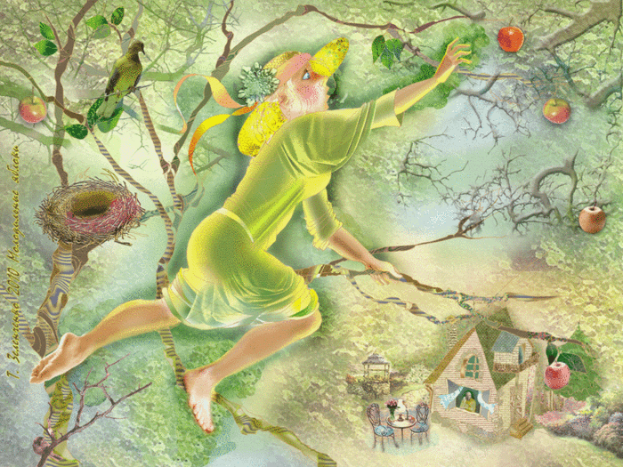 Молодильные яблоки