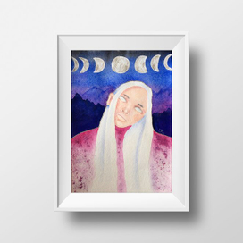 Неизвестность