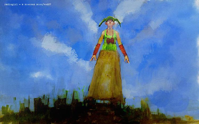 R.G. номер какойто