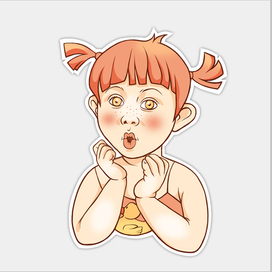 Рыжая 2 часть