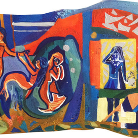 Путешествие 