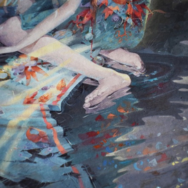 "Настоящее", фрагмент