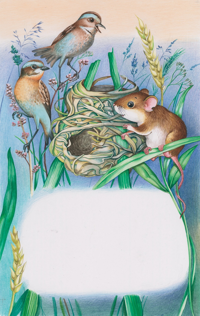 плету гнездышко) к книге "Мышонок Пик"