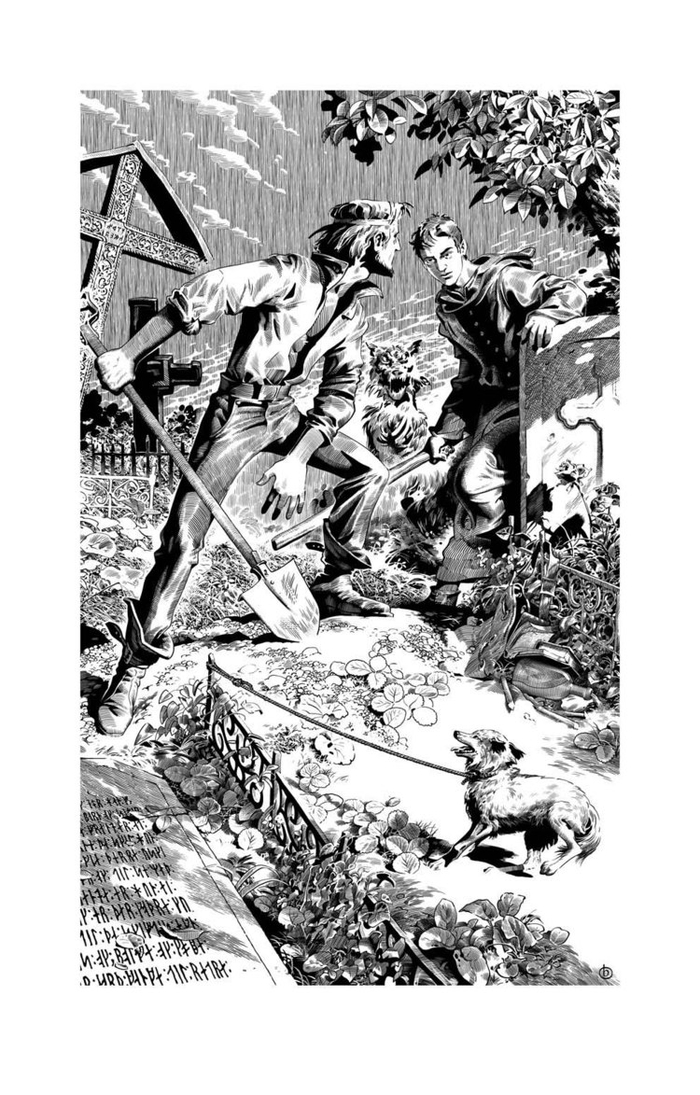 Промысел божий