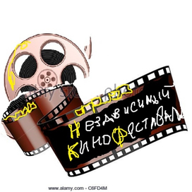 Сделать логотип