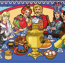 За синим столом сидели...