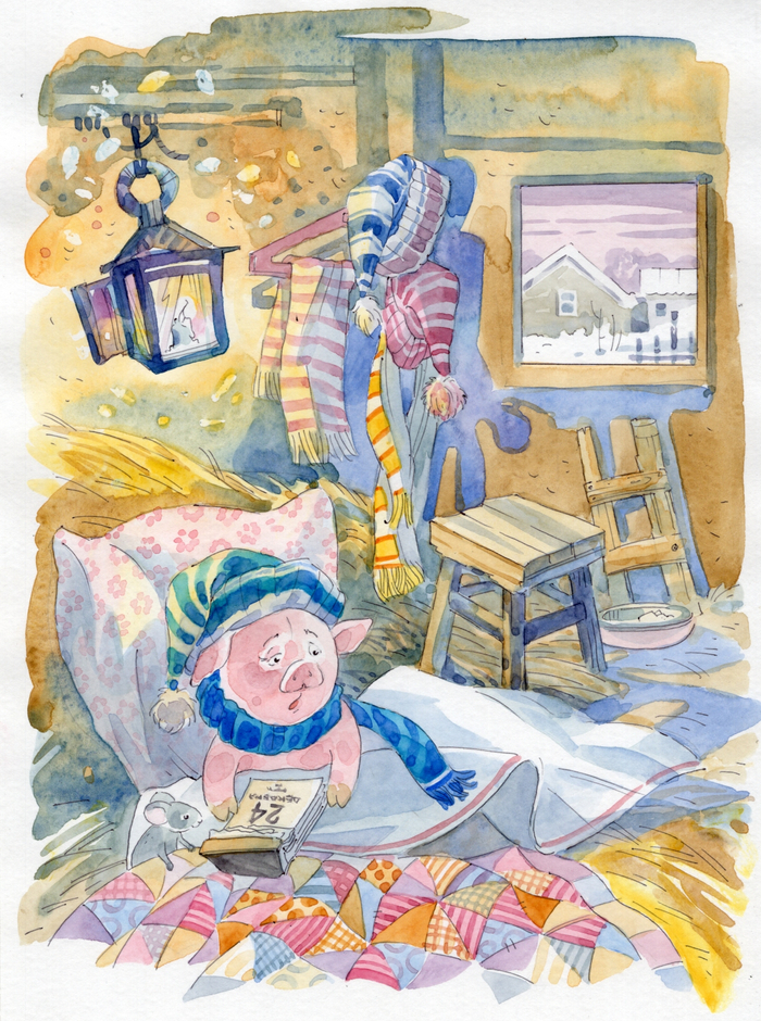 Марфа в ожидании