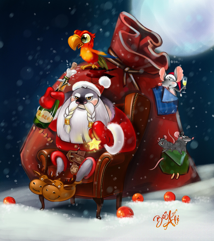 За Новый 2020!