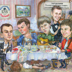 Шарж сюжетный в стиле 19 века.