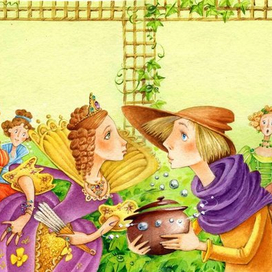 "Свинопас..." ещё