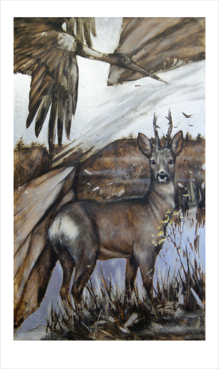 "Сибирская косуля"