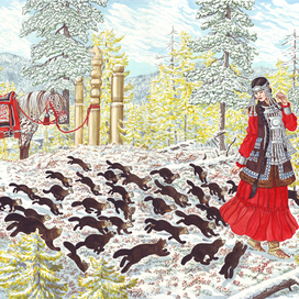 Сказки северных народов. Обложка, форзацы.