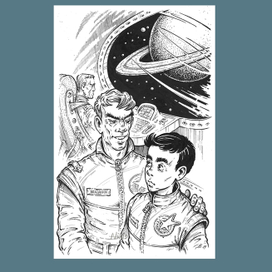 Стажёры - титул