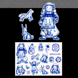 Стикеры со Снегурочкой