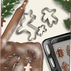 Новогодние хлопоты 