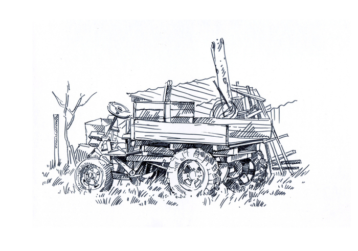 Украина,Карпаты,Рахов