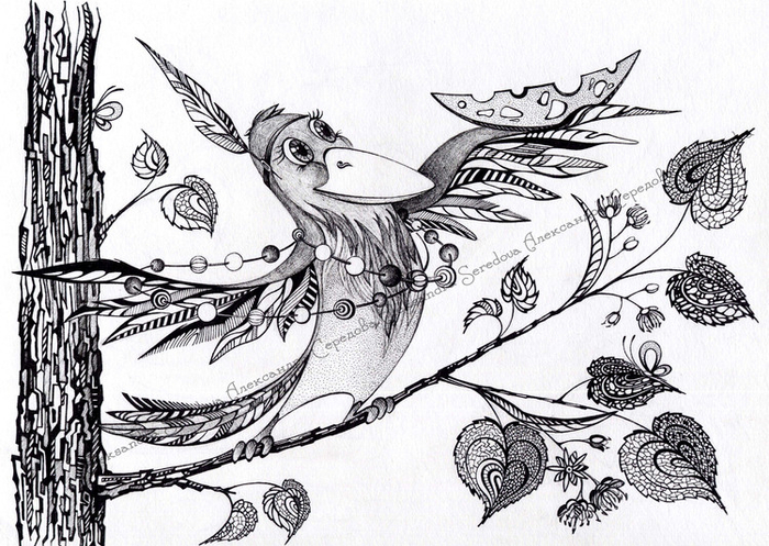 Ворона и сыр