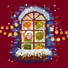 Вечер нового года