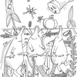 "Веселые выхухоли"