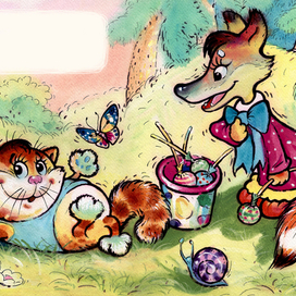 История кота 1