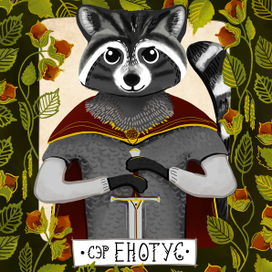 Персонажи для настольной игры