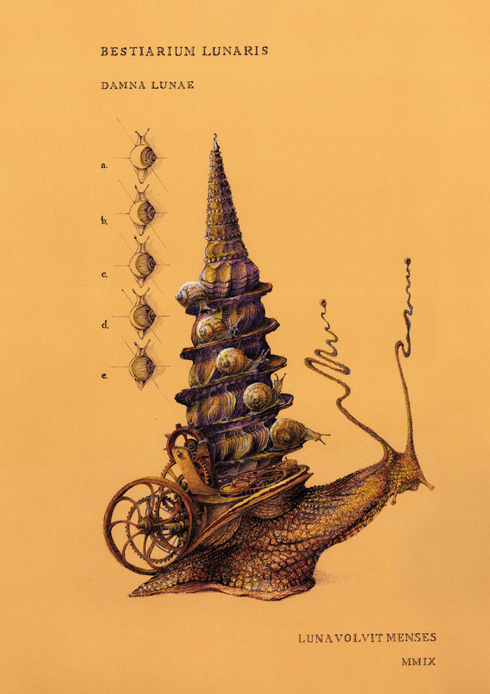 Bestiarium lunaris / Убывающая луна /