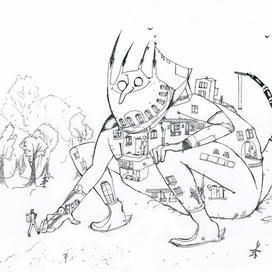 Норвежский тролль (11 лет)