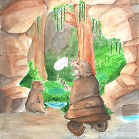 Переждем дождь