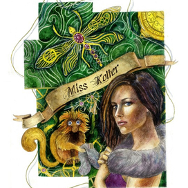 "Северное сияние" Филип Пуллман