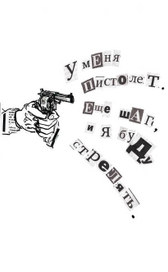 Шерлок Холмс