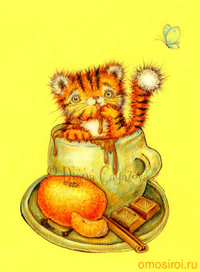 Сладкие мгновения